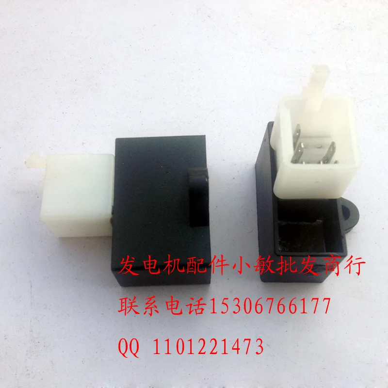 

Gasoline generator 2kw / 3KW-6.5KW rectifier module regulator capacitance