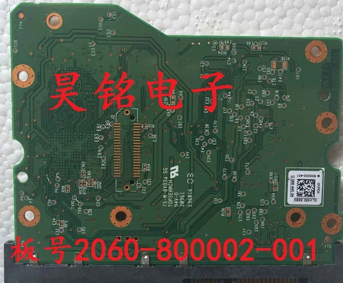  Placa lógica HDD PCB placa de circuito impreso 2060-800002-001 para WD 35 SATA Recuperación de Dato