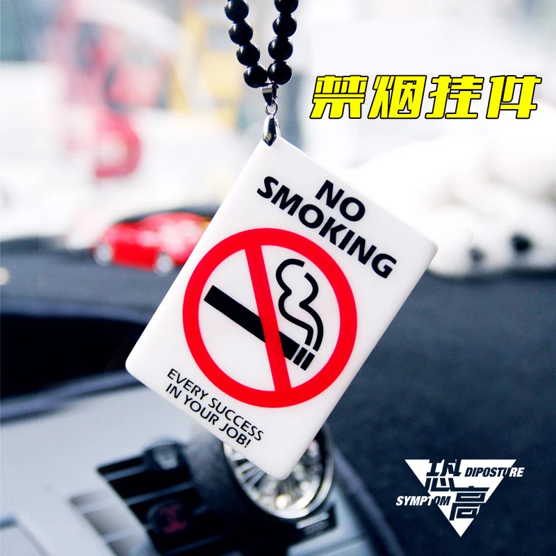 

Non-smoking Hellaflush car inside pendant iacro car hanging tide car rearview mirror pendant car Pendant