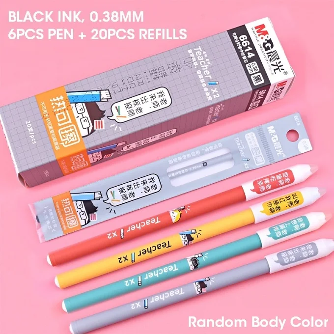 26PCS BLACK PACK M& G 12 шт./лот милые ручки стираемая гелевая ручка 0,38 мм тонкие чернила ручки пишут стирает ручка заправка школьные принадлежности канцелярские принадлежности исчезновение - Цвет: 26PCS BLACK PACK