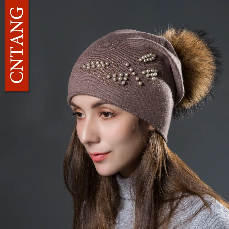 CNTANG Модные женские шапки с жемчужинами и бабочками, вязаные шерстяные вязаные шапки для осенне-зимнего сезона, теплые шапки с натуральным мехом, женские шапки с помпонами - Цвет: Brown