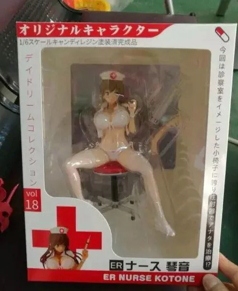 22-cm-white-pink-PVC-Action-Figures-Nurse-clothes-sexy-girls-Japan-anime-figure-SKYTUBE-collectible (5)