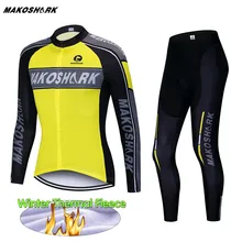 Winter Thermal Fleece Cycling Clothing Suit Pro Team Cycling Jersey Set Racing Maillot Rock Racing Bike Clothes Ropa Ciclismo