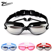 HD водонепроницаемые противотуманные очки для плавания для мужчин и женщин большие рамки очки для плавания с шапкой Заглушки для ушей, зажим для носа набор
