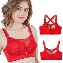 Grand soutien-gorge rouge pour femmes, sous-vêtements à gros dos, grande taille, grande taille, sans support en acier, MM300
