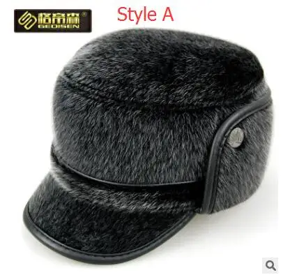 Style A Мужская меховая бейсболка для мужчин, зимняя теплая шапка для мужчин, зимне наушники шапка с ушками, русская Кепка, защита ушей, B-7221 - Цвет: Style A