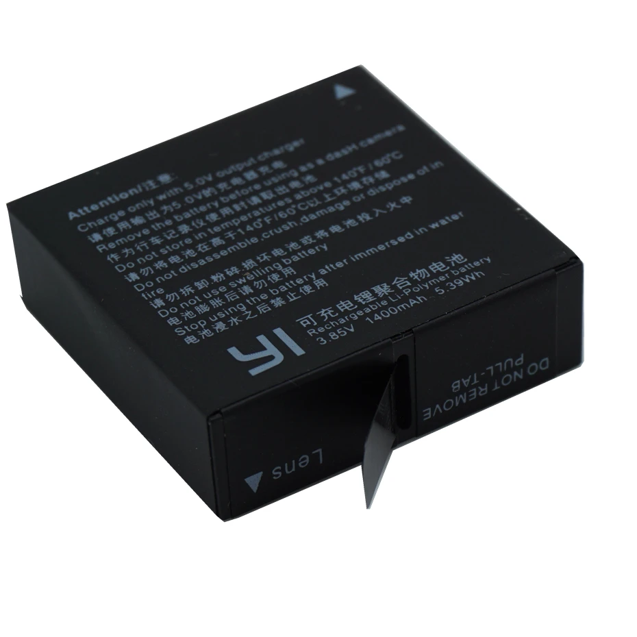 Digital Batteries for Xiaomi Yi 2 4K battery 1400mAh For XiaoYi 2 4K Xiaomi Yi II 4K Rechargeable Li-ion action camera (3)