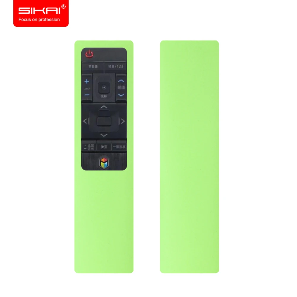 custodia telecomando samsung tv bn59 custodia telecomando samsung tv bn59