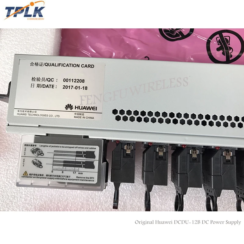 Huawei DCDU-12B DC -2
