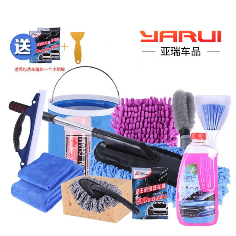 

Car Washing Set Combination Household Tools Set Towel Long Handle Telescopic Mop Cleaning and Protecting Products
