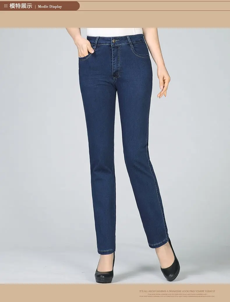 Middle Aged Women Casual Jeans Pants Dark Blue Denim Trousers Woman Straight Jeans Pantalones Mujer Denim Trouser Mother (3)