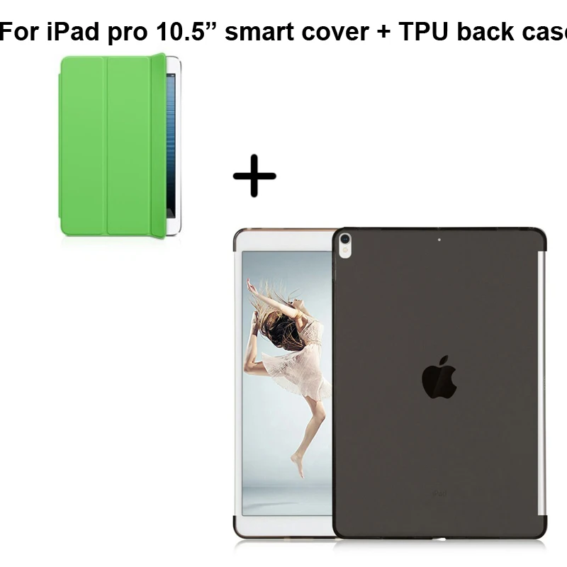 Мягкий чехол-накладка из ТПУ для ipad pro 10 5/Air 3 2 в 1 + умный ipadpro Air3 5 дюйма