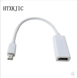 Горячая оптовая продажа Mini DisplayPort DP к HDMI Кабель-адаптер мужчин и женщин Thunderbolt конвертер для MacBook Air Pro Mac мини IMAC