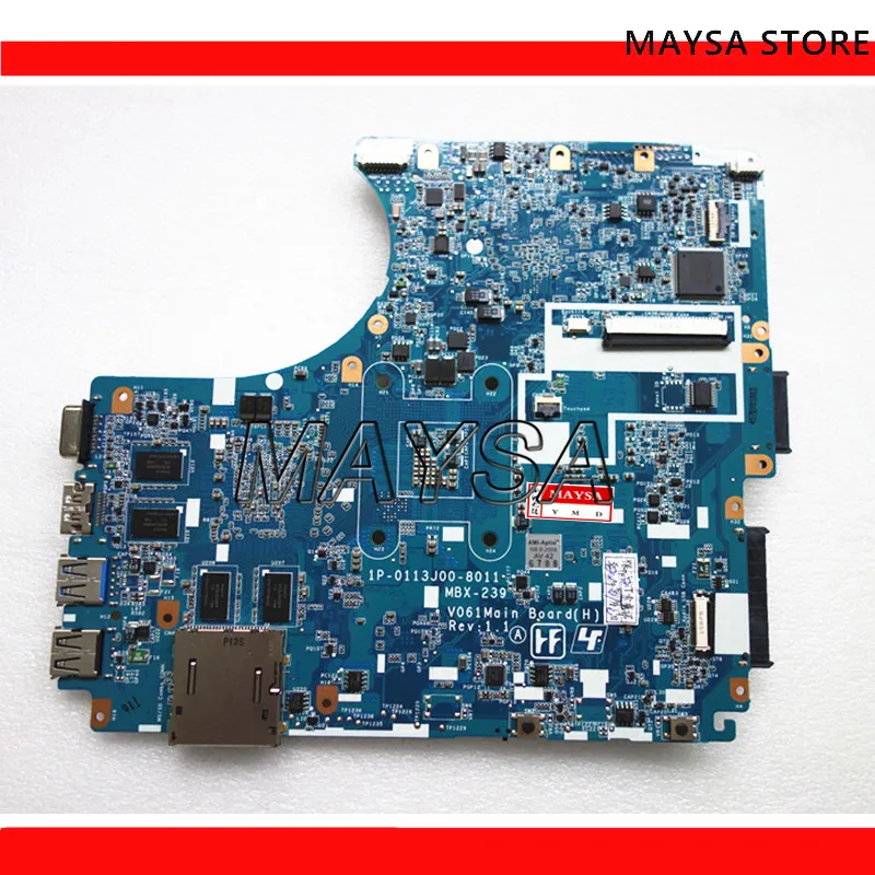 mbx-239 pma
