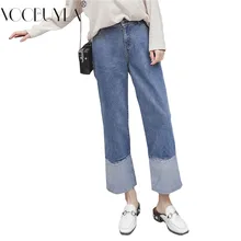 Voobuyla весна джинсы для женские, с высокой талией, джинсы синие повседневные Прямые брюки большие размеры 5xl уличная джинсы
