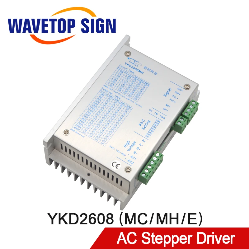 Двухфазный Драйвер шагового двигателя YAKO YKD2608MC YKD2608E YKD2608MH совместим с 57 86