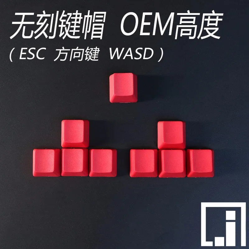 

mechanical keyboard PBT red ESC keycap R4 cherry mx OEM height red esc cap 87 wasd blank cap keyboard ducky filco