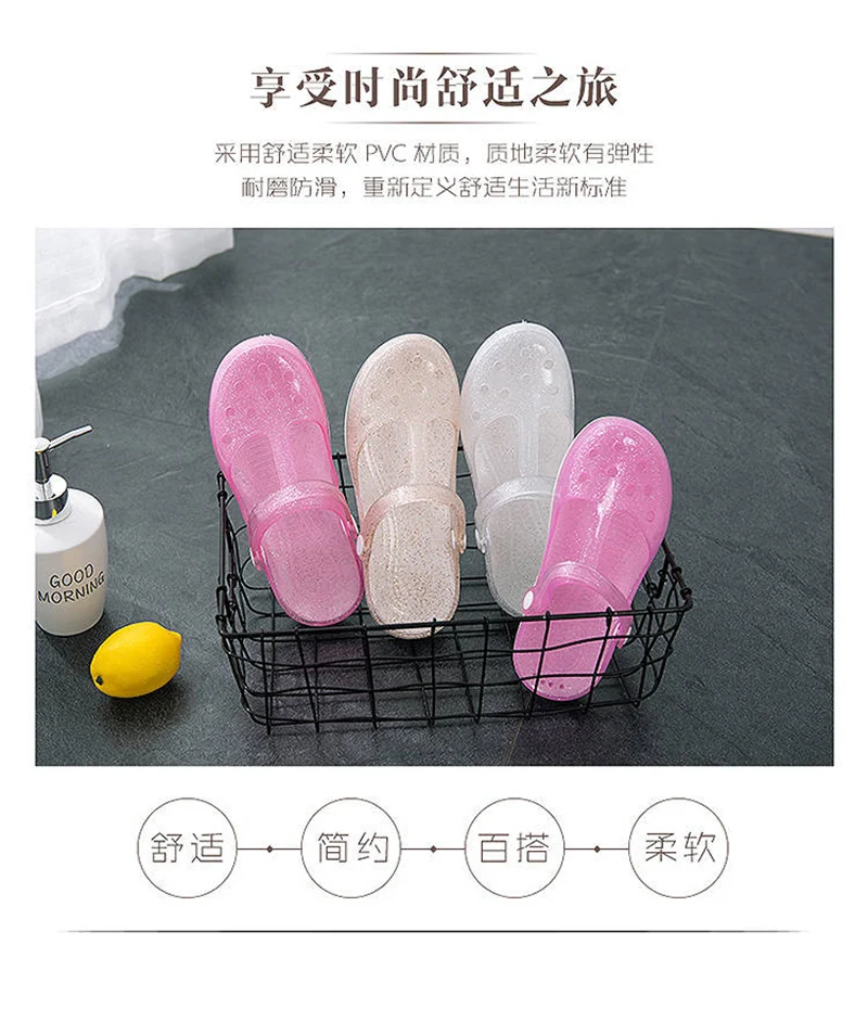 New Thick Sole Cute Nurse Doctor Medical Shoes Non-slip Ladies Hole Slipper Hospital Laboratory Beauty Salon Work Slipper Summer