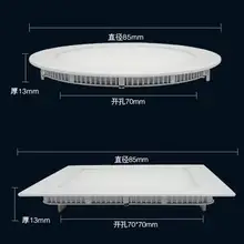 3 Вт светодиодный панельный светильник светодиодный светильник 110 В 220 В Встраиваемый светодиодный потолочный светильник ультратонкий освещение для кухни и спальни SMD2835