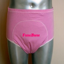 FUUBUU2101-PINK-XL унисекс трусы от недержания+ водонепроницаемые штаны физиологические штаны для здоровья герметичные