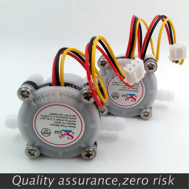 Water Coffee Flow Sensor Switch Meter Flowmeter Counter 0.3-6Lmin YF-S401 white 7