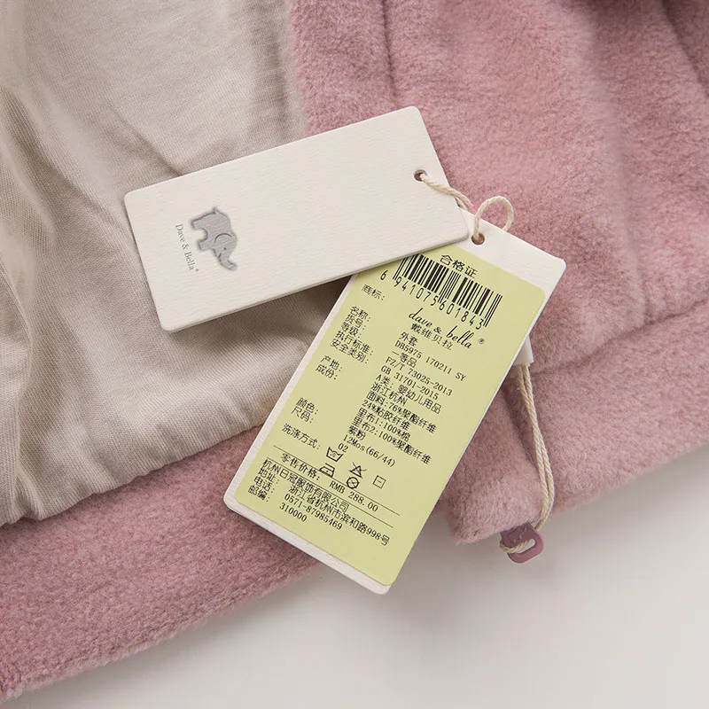 DB5975_0028_6Y3A4760