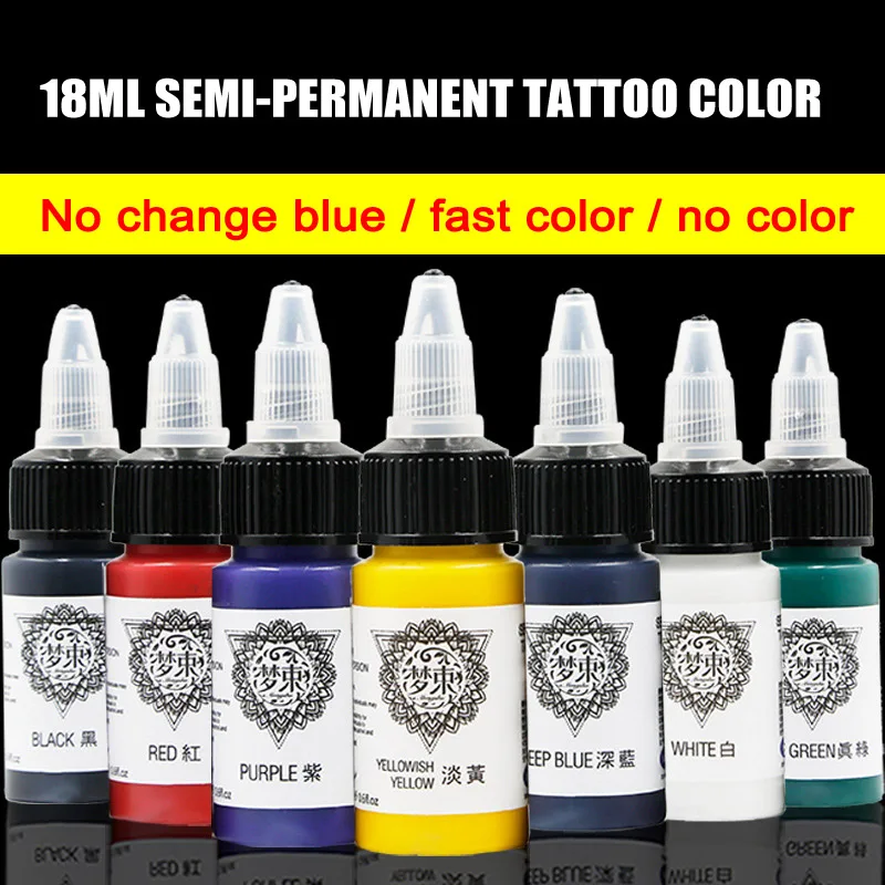18 мл полу-пигмент для татуировок легко цветные чернила для перманентного макияжа FM88