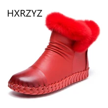 HXRZYZ nueva secundarios moda de invierno de piel de conejo botas de vaquero botas para la nieve de las mujeres de las mujeres de la cremallera de los zapatos hechos a mano de cuero