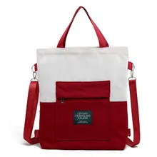 Новая паччворк холщовые сумки на плечо Экологичная сумка для покупок Женская хлопковая холщовая ткань многоразовые экосумки Bolso Mujer