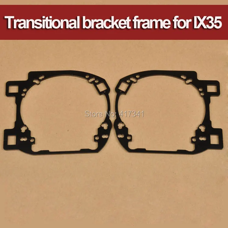 Кронштейн держатель рамки для IX35 2010-2013 для того, чтобы заменить Q5 Koito HL G3/G5 Биксеноновая разрядная лампа высокой интенсивности для объектив проектора фара модернизации