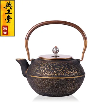 

Drinkware 2016 Cast Iron Tea Pot No Coating Japanese Kung Fu Tea Set Handmade Japan Peony Pot With Filter 1200CC Hot Sale