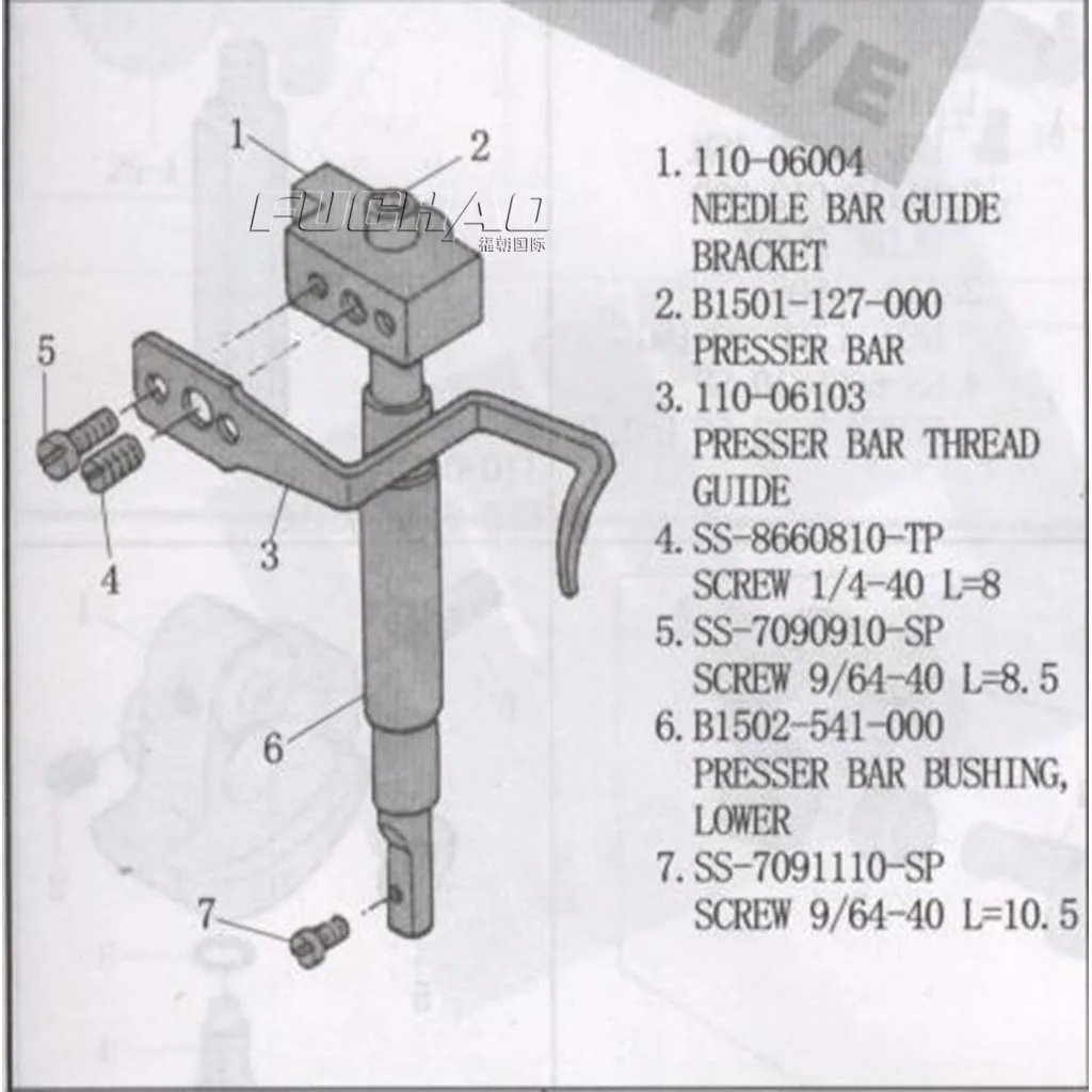 110-06004 NEEDLE BAR GUIDE BRACKET Sewing Machine Parts | Дом и сад