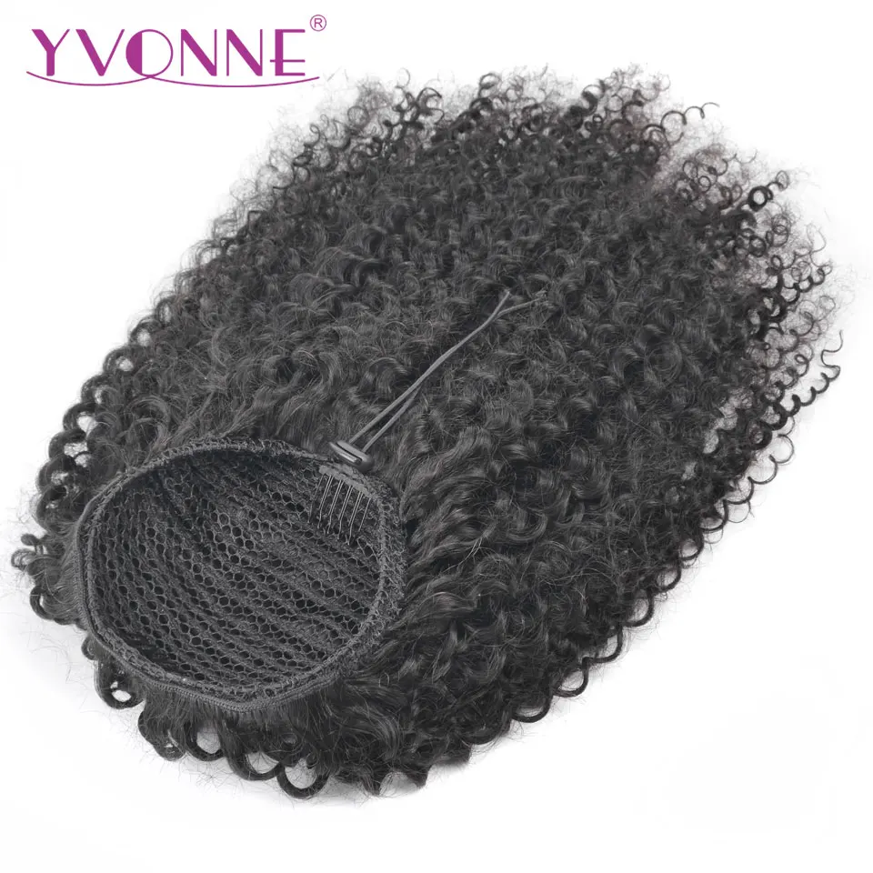 

Yvonne Drawstring Ponytail Human Hair Clip In Extensions Virgin Hair Malaysian Curly Natural Color 1 Piece