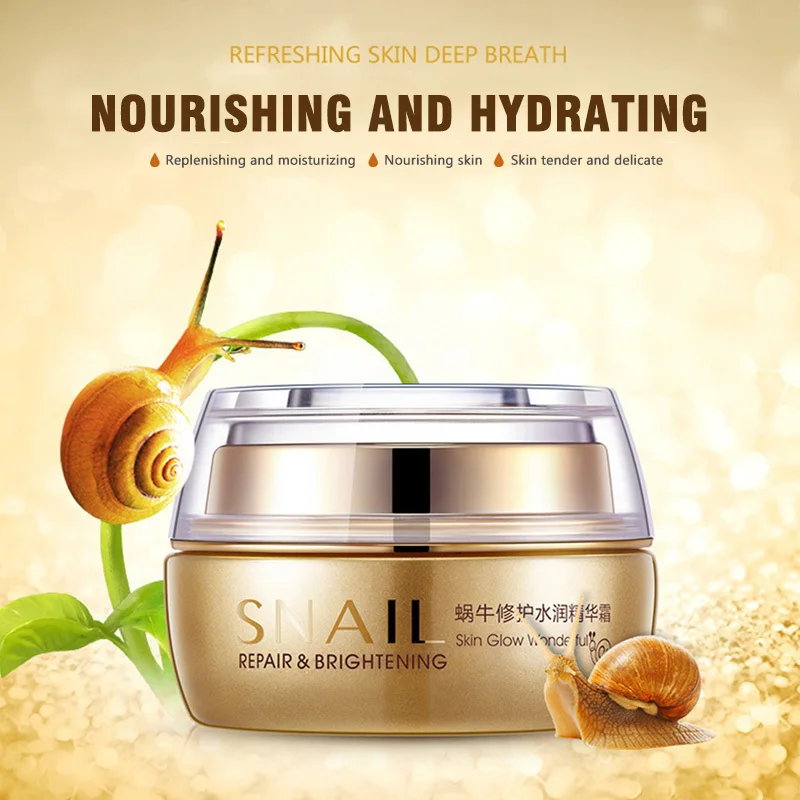 50 г bioaqua Natural Snail Сущность крем для лица увлажняющий отбеливания кожи против
