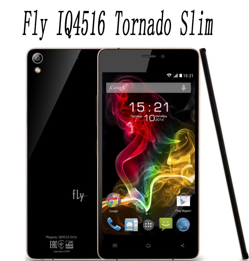 Ультратонкий чехол из закаленного стекла для Fly IQ4516 Tornado 2 шт. тонкий смартфона