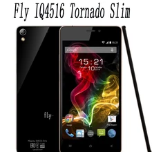 Ультратонкий чехол из закаленного стекла для Fly IQ4516 Tornado 2 шт.