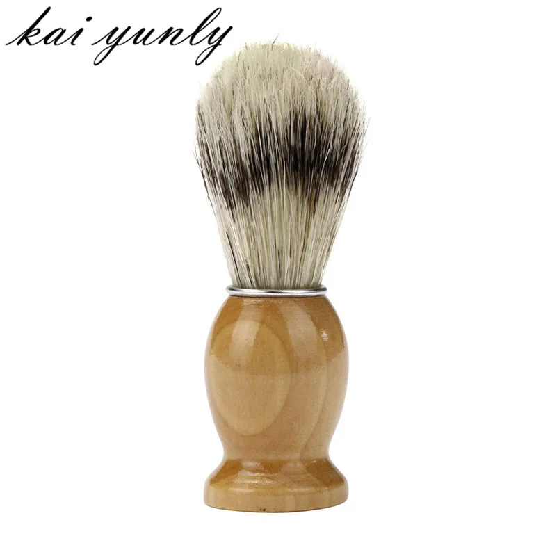 Buy 1PCS ZY Professional Barber Salon Shave Shaving