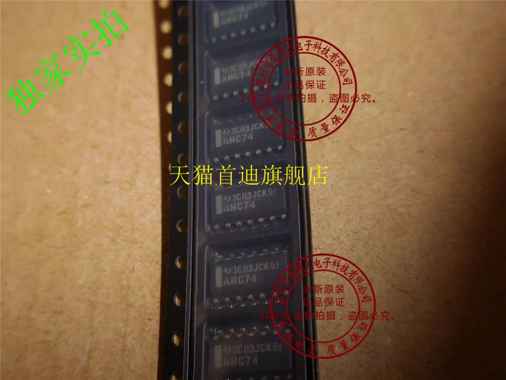 10 шт. Ди SN74AHC74DR AHC74 SOP14 новый оригинальный импортированы |