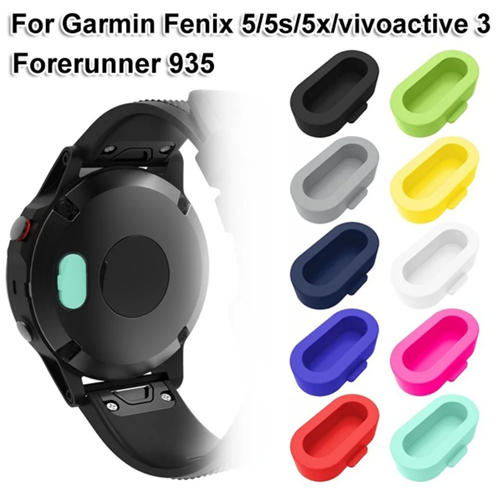 10 шт. силиконовый чехол для смарт-часов Garmin Fenix 5 5s 5x plus vivoactive 3 Forerunner 935 |