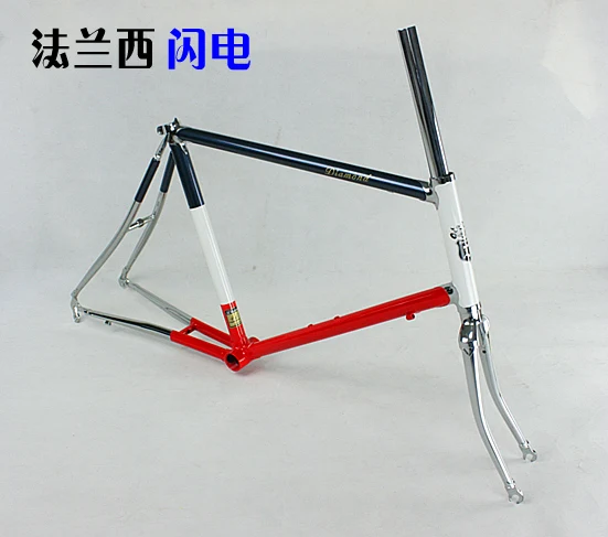 Best price at $412 Cheap LUG frame / chrome-molybdenum steel road frame / Ferry Frame / 451frame / LUG 520