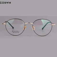 От оптического производства, Модные оптические очки, оправа, очки для мужчин и женщин, брендовые круглые прозрачные линзы, Женские оправы для очков