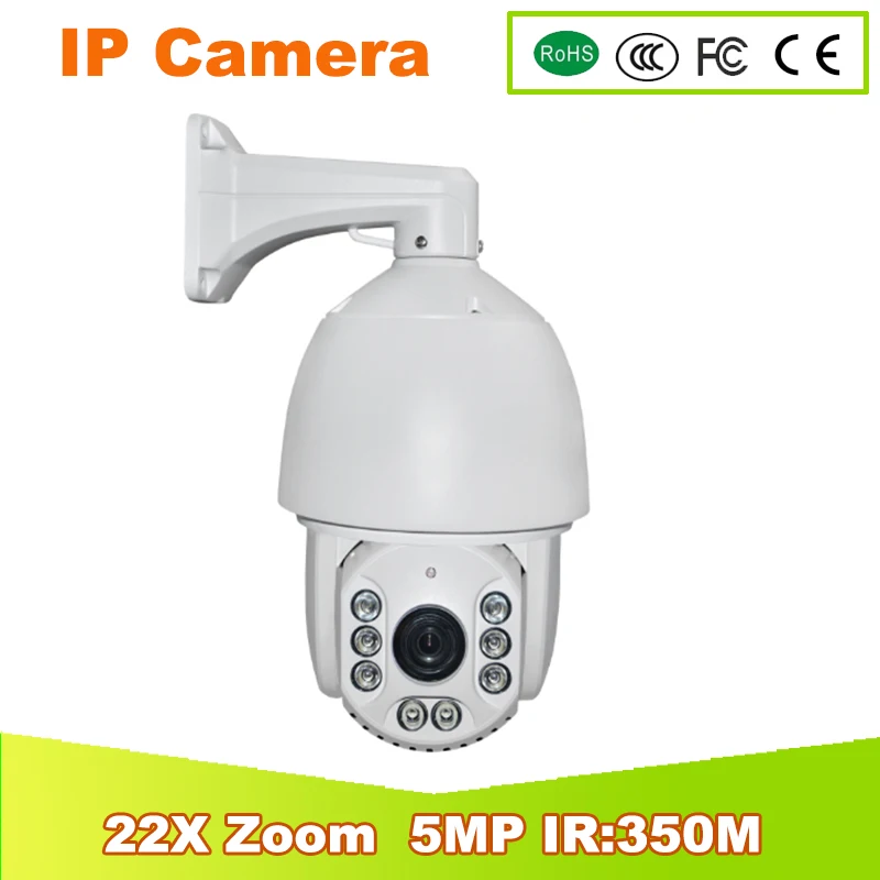 YUNSYE 2017 Новый HD CVI 2MP 1080 P Скорость купол Камера 22X зум видеонаблюдения Камера 250 м ИК Водонепроницаемый IP66 CVI PTZ Камера