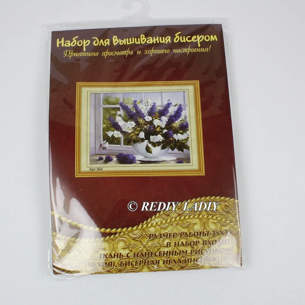 Billig 30x39cm Genaue Gedruckt Kristall Perlen Stickerei Kits Fenster Blumen Beadwork Handwerk Hand Perlen Kreuz Stich APT564