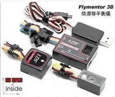 rc helicopter gyro stabilizer