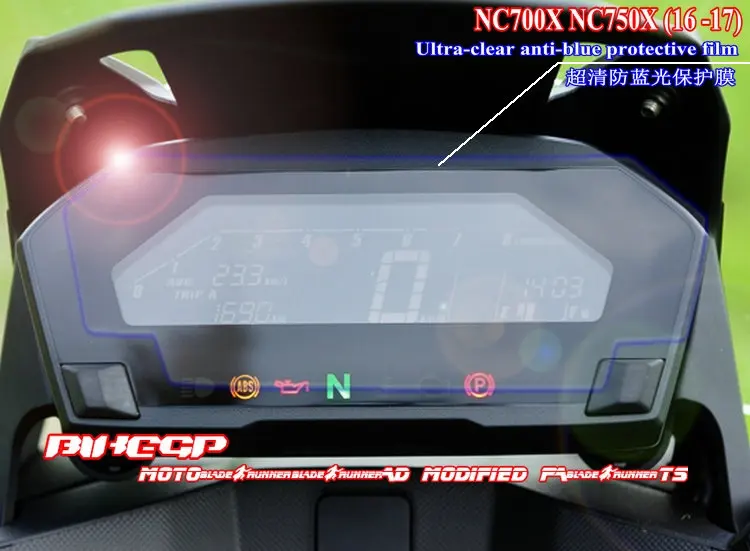 Км таблице защиты Плёнки щит для Honda nc700x nc750x защитная пленка износостойкие анти-ультрафиолетового взрывозащищенные Плёнки