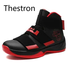 Men Basketball Shoes 2017 Male Ankle Boots Anti-slip Outdoor Sport Sneakers Cushioning Professional Basketball Shoes Sneakers