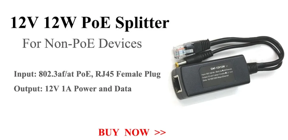 PoE Splitter 12v1a 1024-500-1