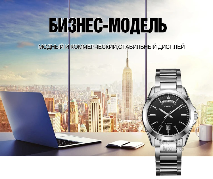 Мужские часы Casio лучший бренд класса люкс комплект кварцевые часы военные 50м Водонепроницаемые мужские часы моды Спортивные наручные часы простые Светящиеся мужские часы relogio masculino reloj hombre erkek kol saat