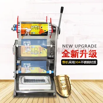 

Automatic lock fresh lunch box sealing machine Commercial cooked food takeout packaging and sealing machine
