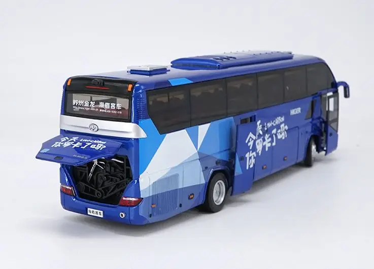 Сплав модель подарок 1:42 весы KingLong Higer H92 KLQ6125B путешествия автобус литье под давлением Игрушка Модель Коллекция украшения